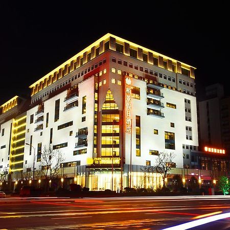 Huangshan Parkview Hotel Tunxi Eksteriør bilde