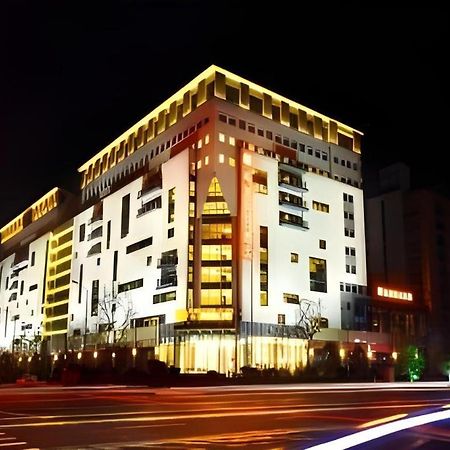 Huangshan Parkview Hotel Tunxi Eksteriør bilde