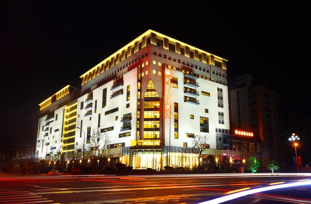 Huangshan Parkview Hotel Tunxi Eksteriør bilde